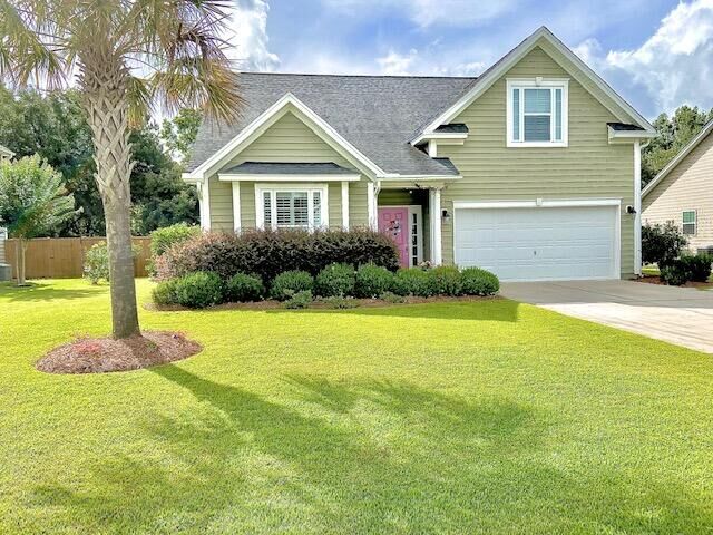 Property Photo: 2845 Sunchaser Lane SC 29466