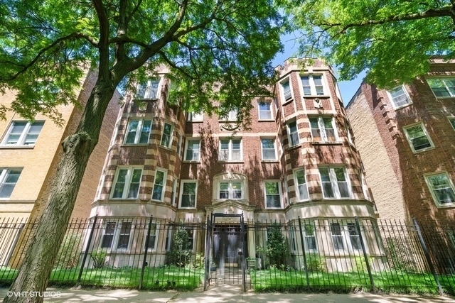 Property Photo: 842 W Agatite Avenue 2E IL 60640