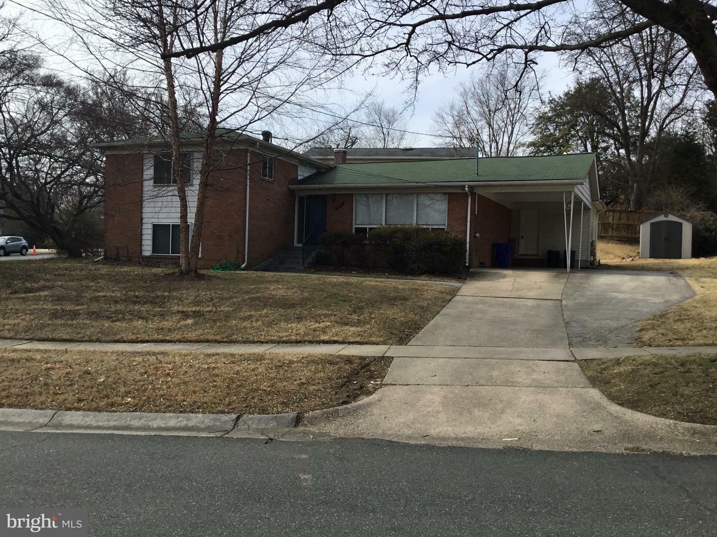 9200 Bardon Road  Bethesda MD 20814 photo