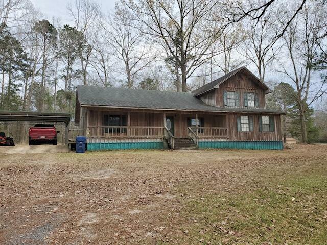 215 Stanley Rd  Leesville LA 71446 photo