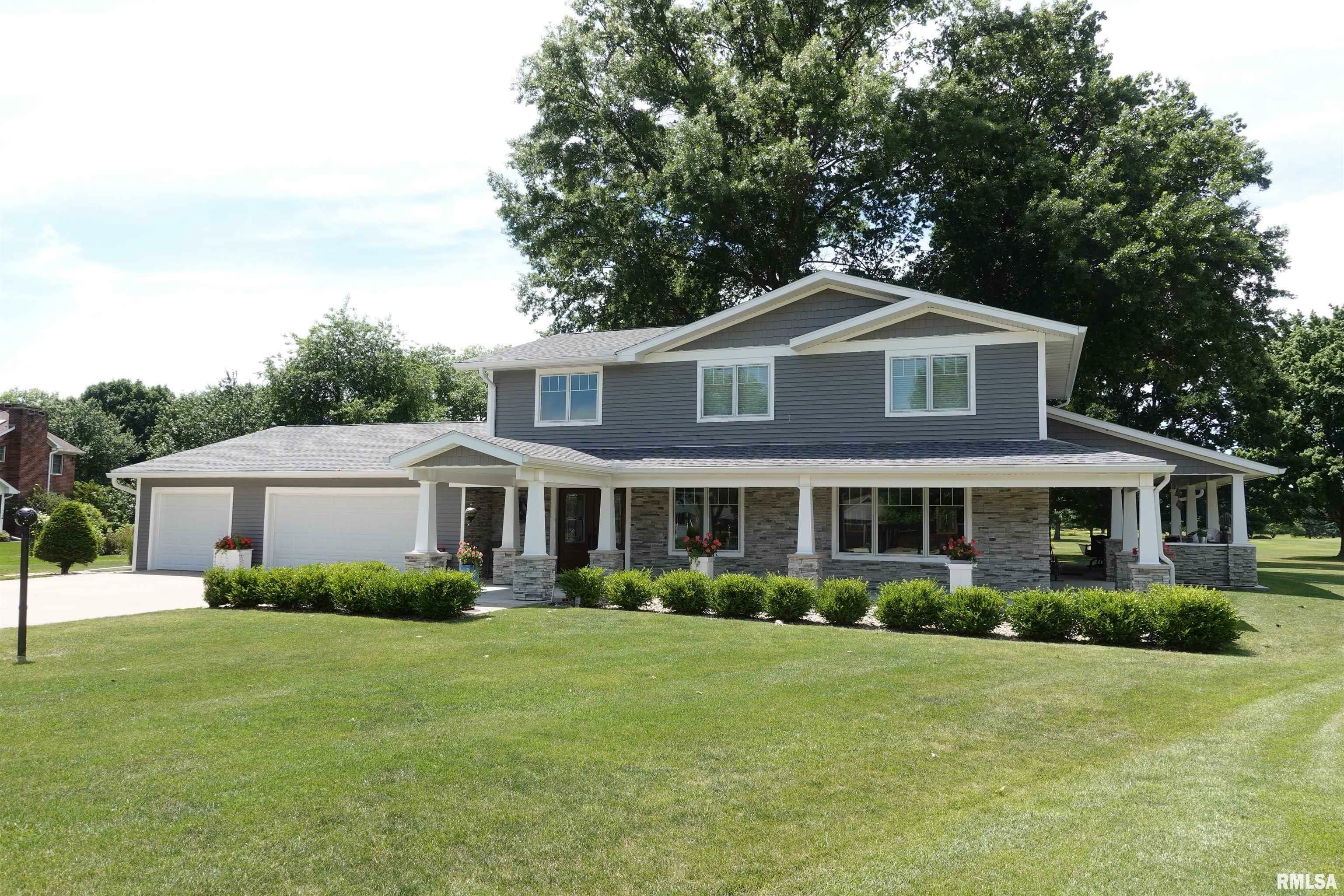 Property Photo:  248 Seminole  IL 61401 