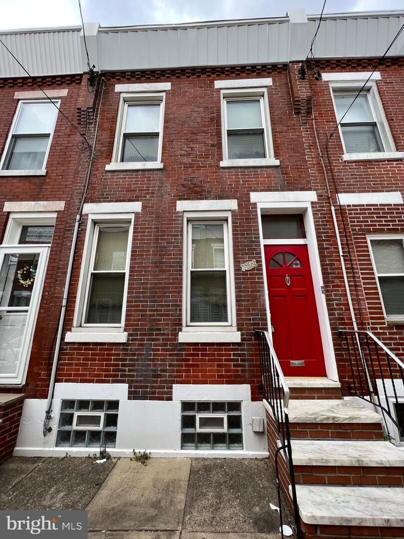 Property Photo: 1112 Fitzgerald Street PA 19148