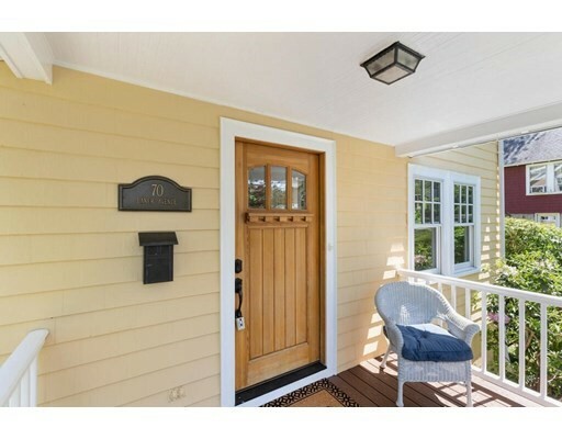 Property Photo: 70 Baker Ave MA 02421