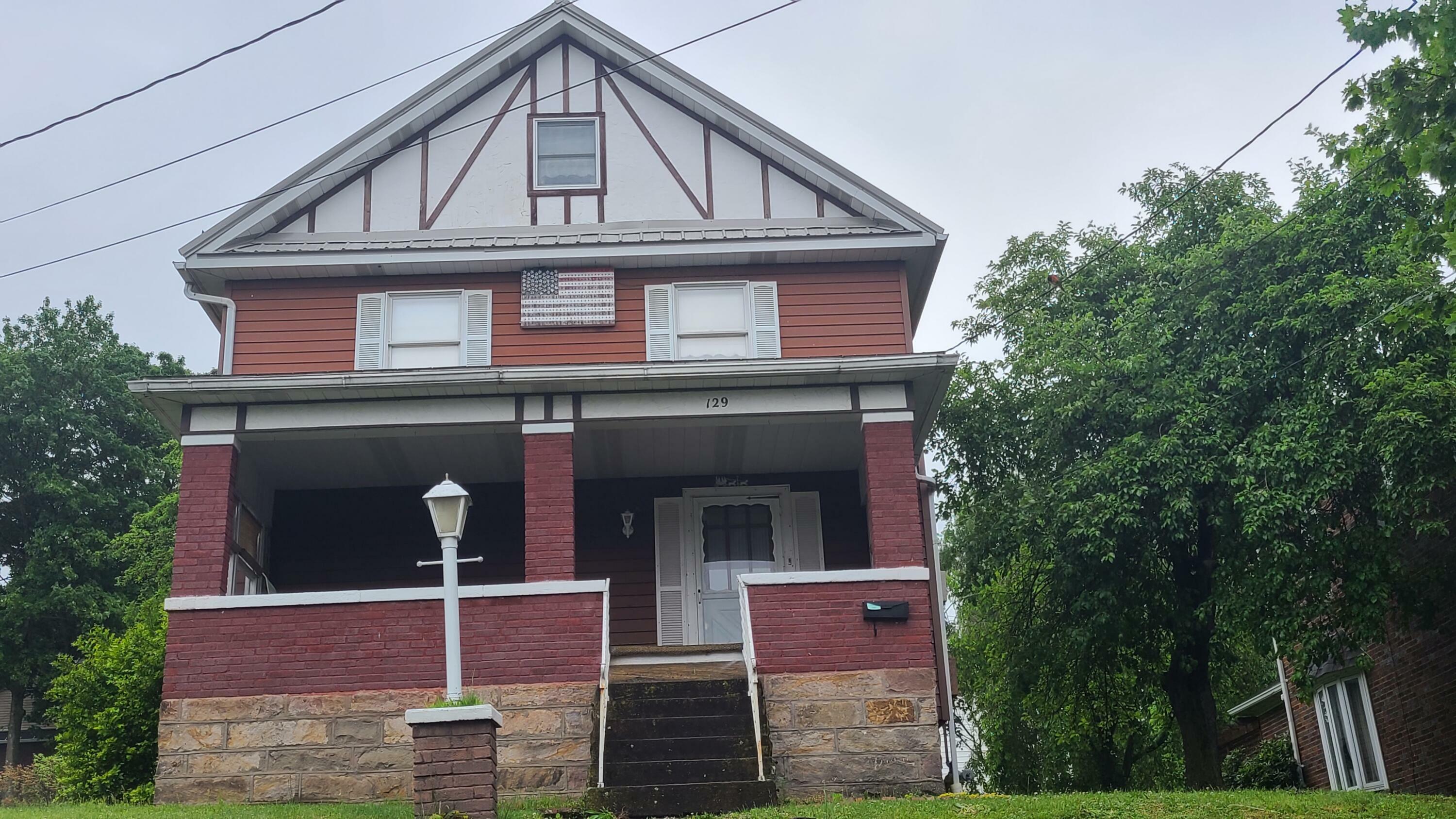 129 Evergreen St  Dubois PA 15801 photo