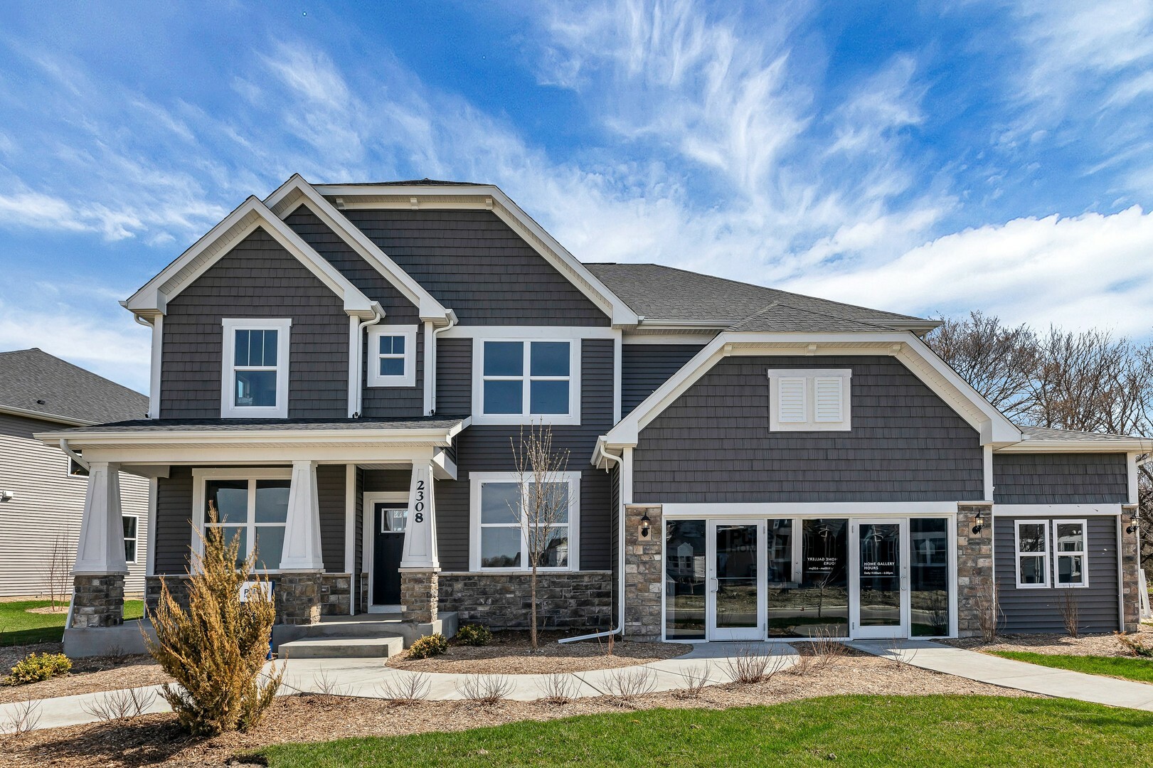 Property Photo: 1127 Hibbard Road IL 60563