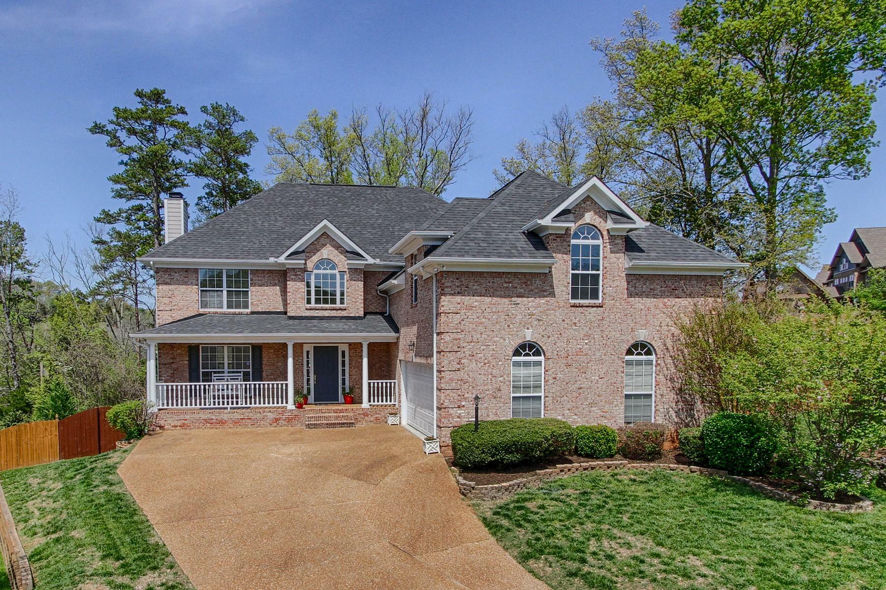 Property Photo:  8701 Paxton Grove Lane  TN 37922 