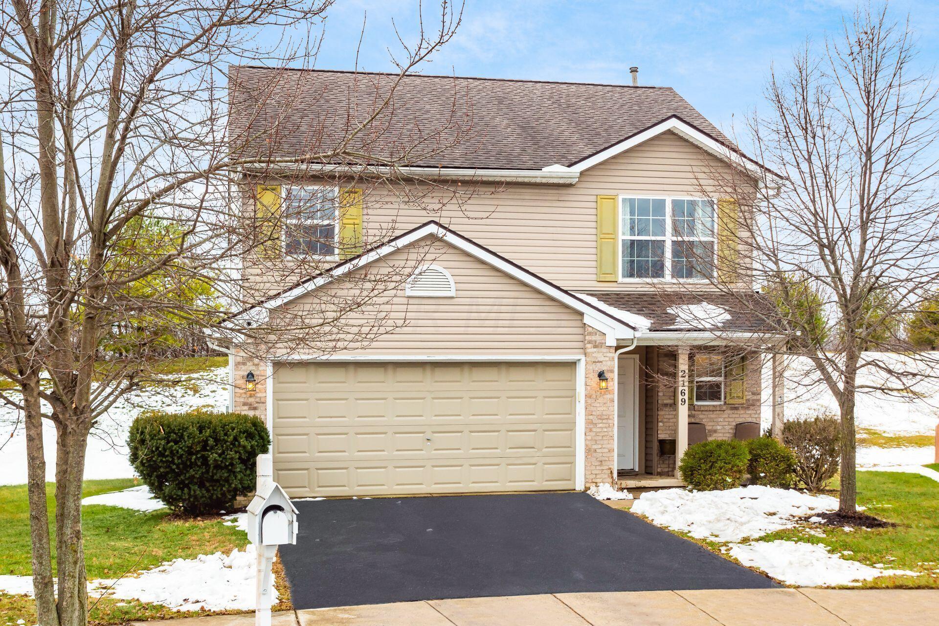 2169 Hierarch Court  Grove City OH 43123 photo
