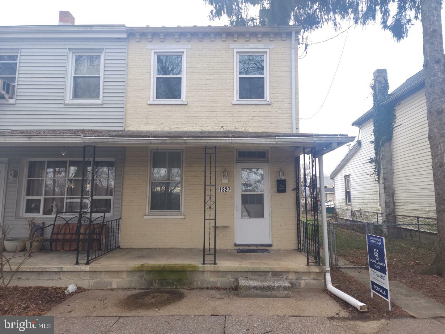 Property Photo:  1327 5th Street  PA 17025 