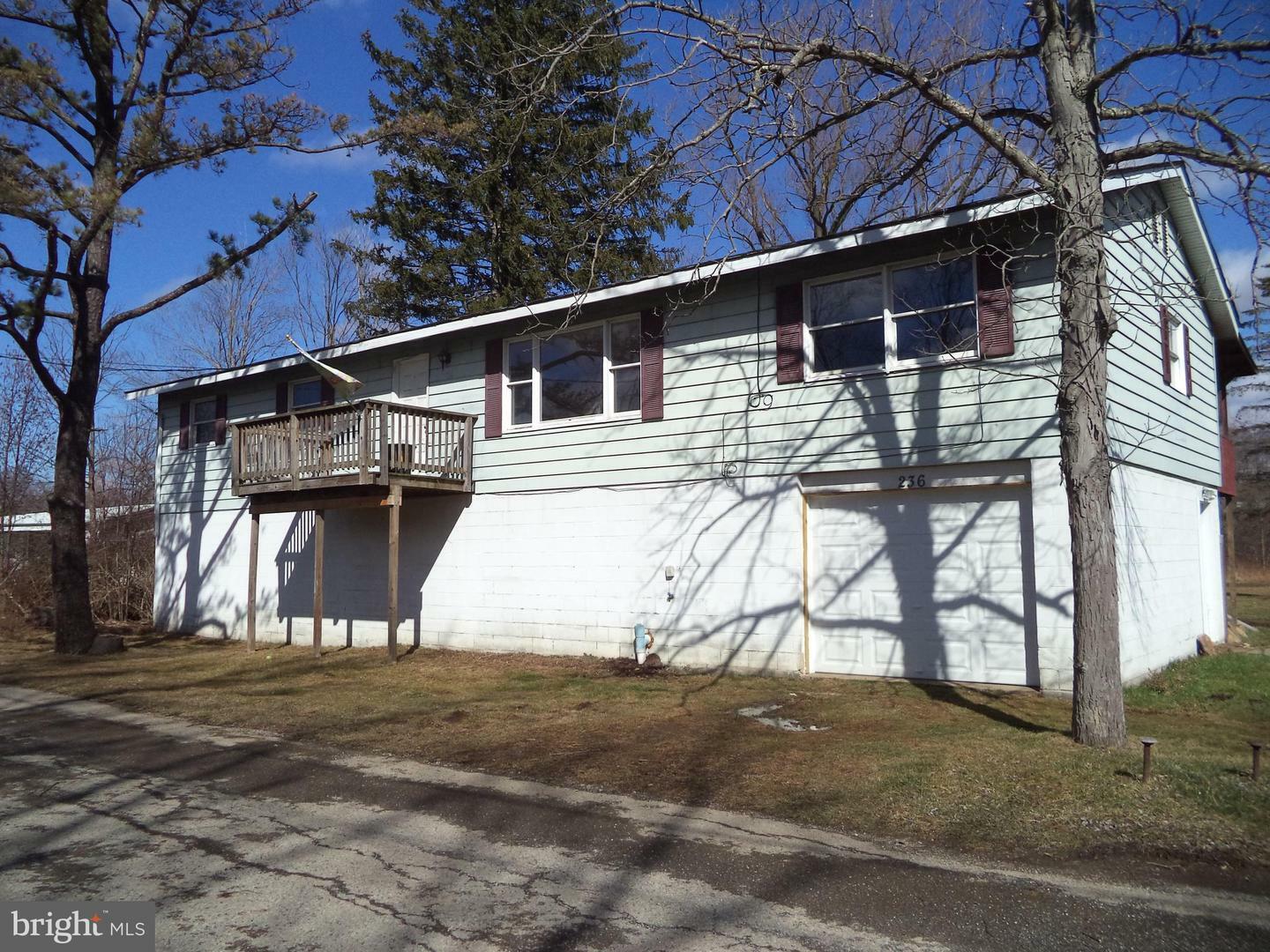 Property Photo:  236 N Richard Street  PA 16866 