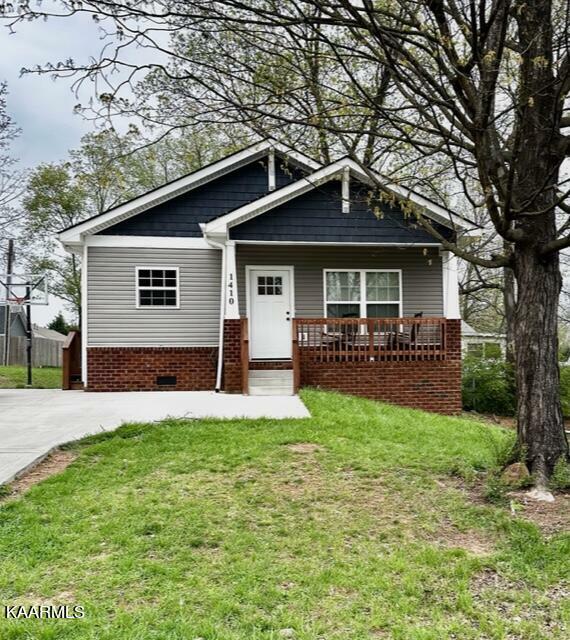 Property Photo: 1410 N Wright Rd TN 37701
