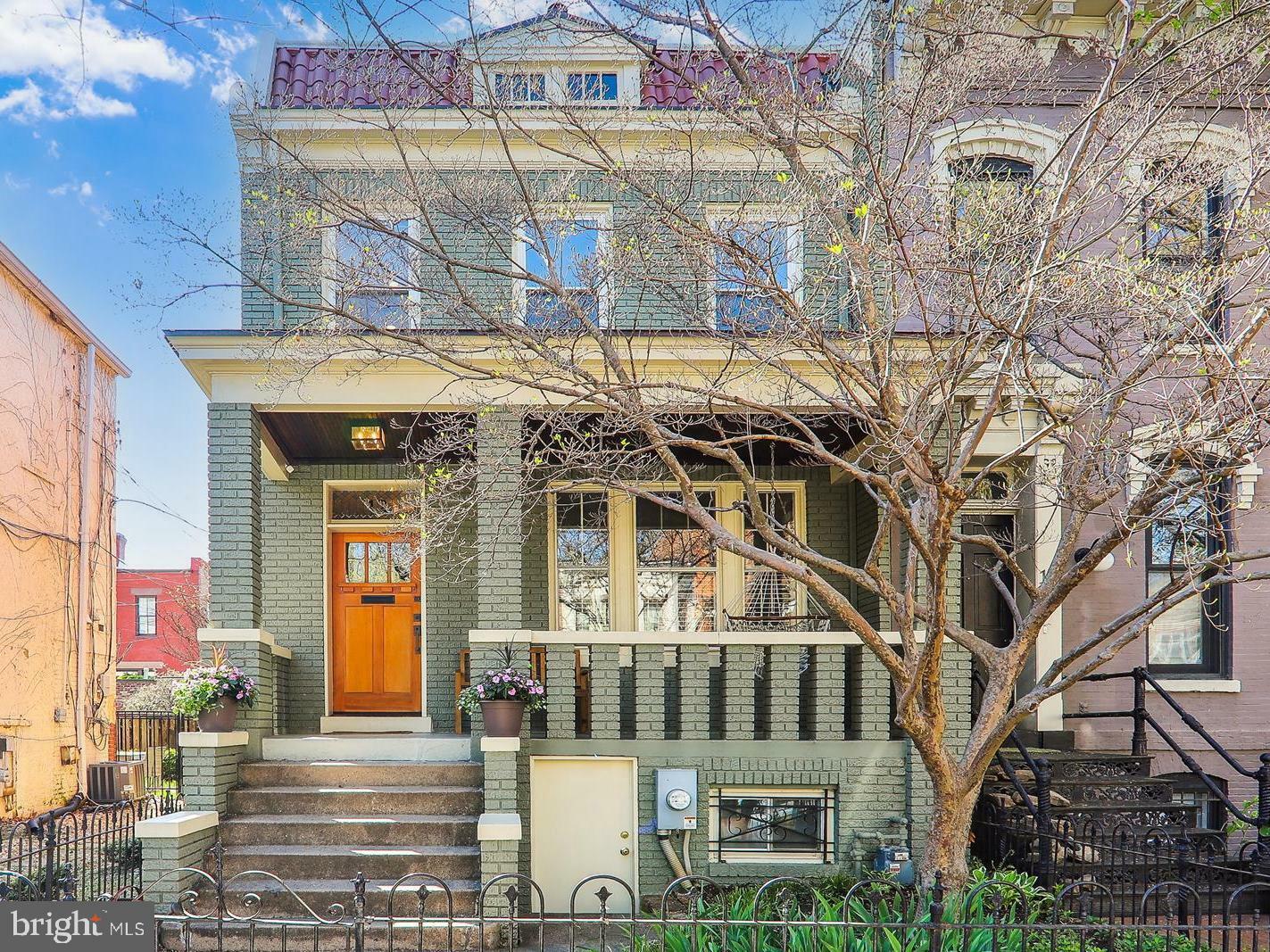12 8th Street NE  Washington DC 20002 photo