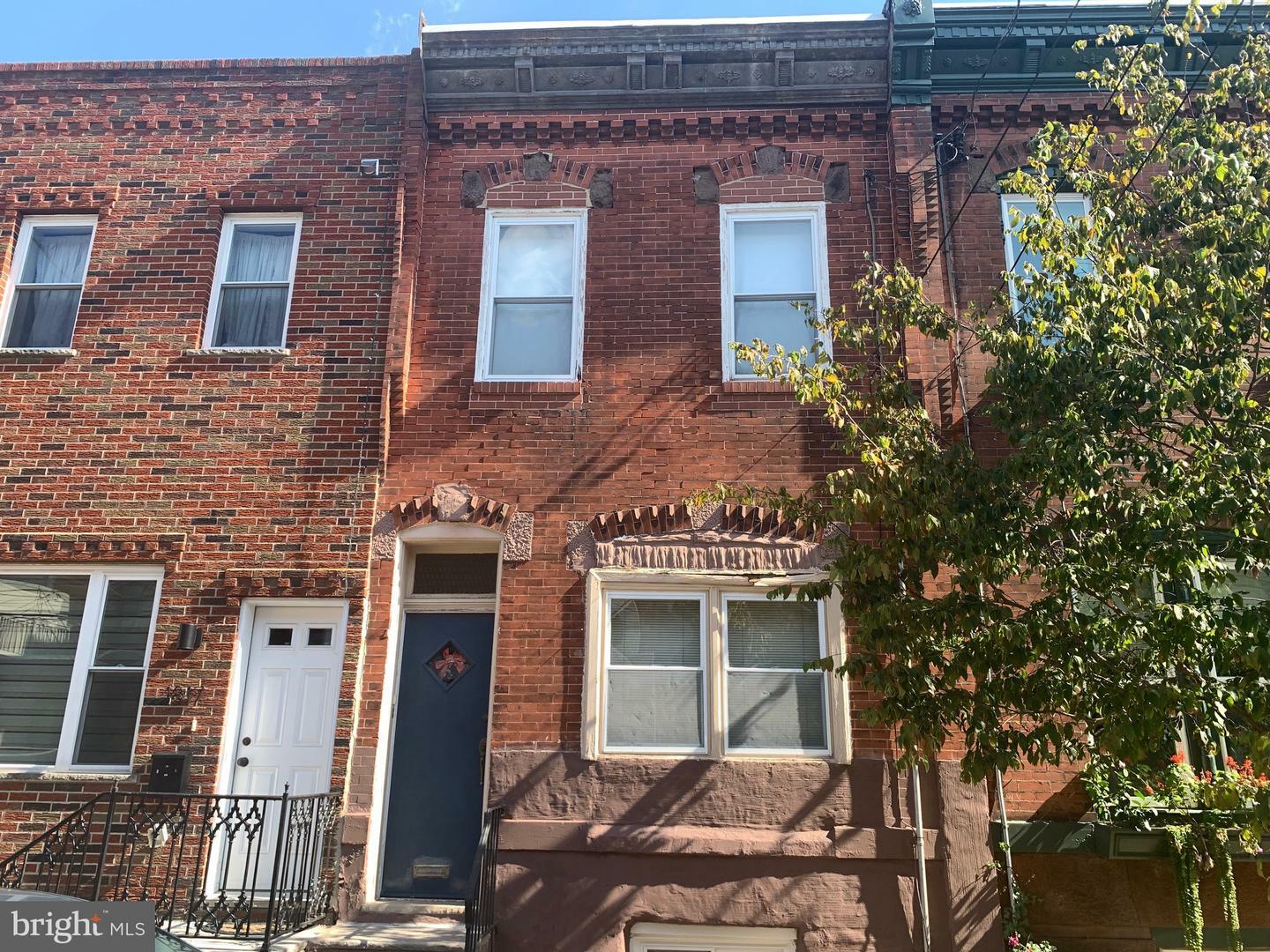 Property Photo:  1819 S Watts Street  PA 19148 