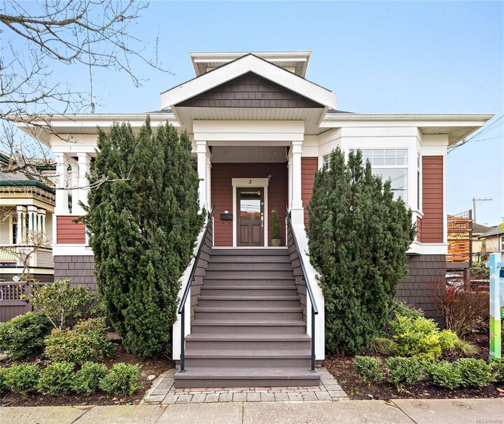 1013 Pendergast St 3 — photo 1