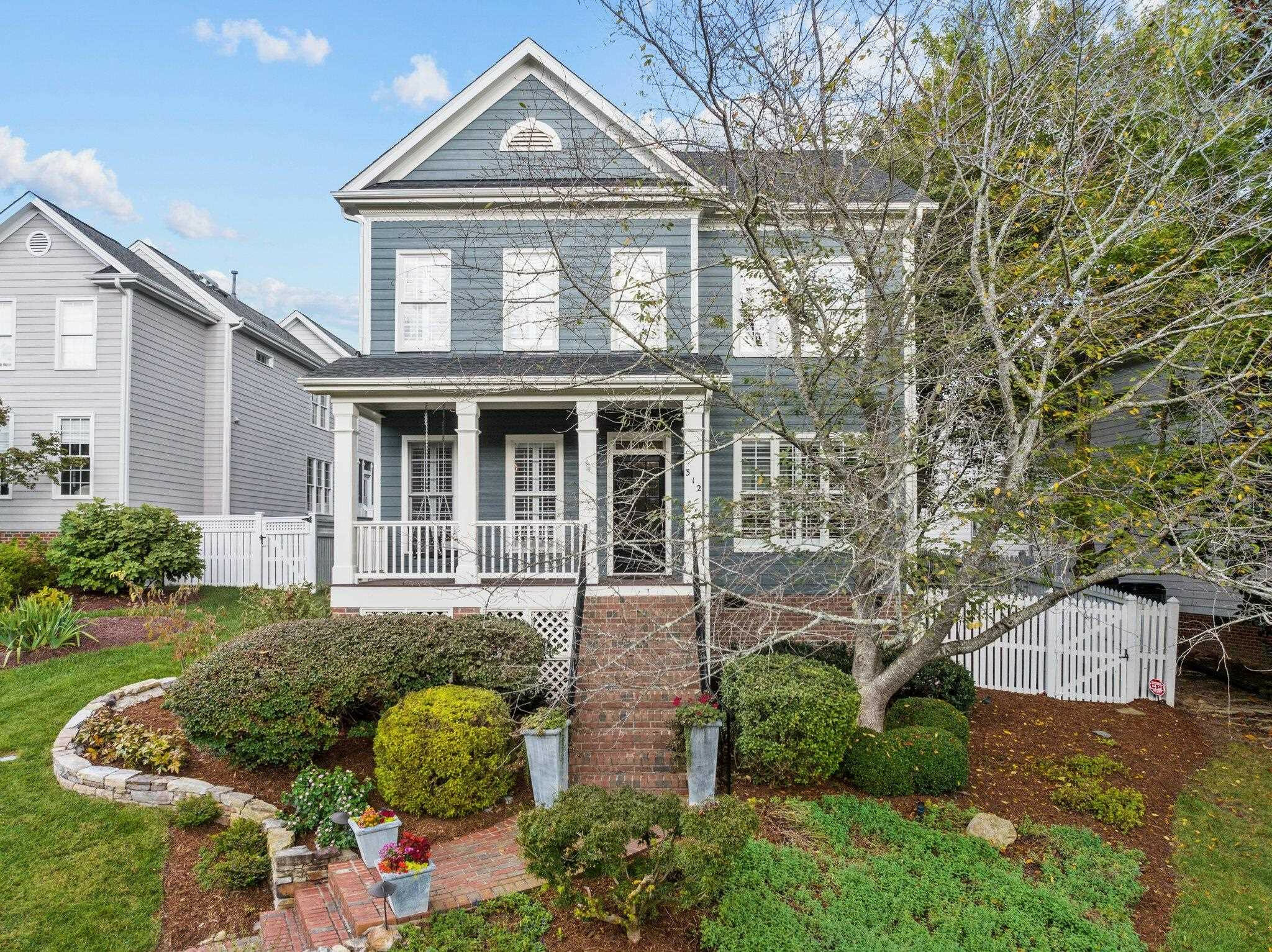 Property Photo:  312 Westside Drive  NC 27516 