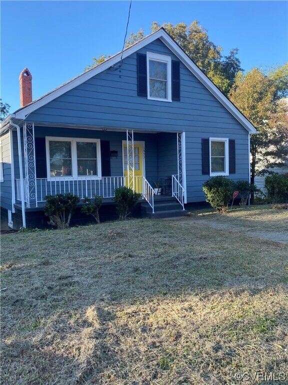 Property Photo: 1473 Halifax Street VA 23803