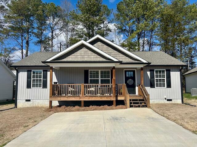 Property Photo:  201 Roslyn Ct  GA 30720 