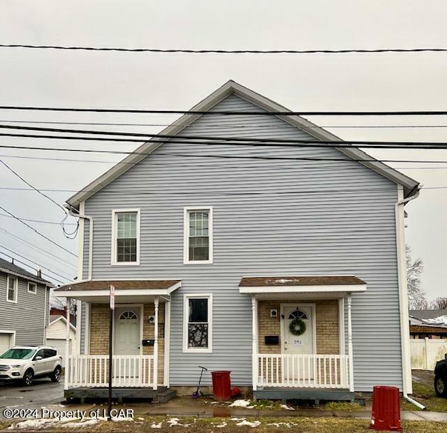 Property Photo:  595 Mercer Avenue  PA 18704 