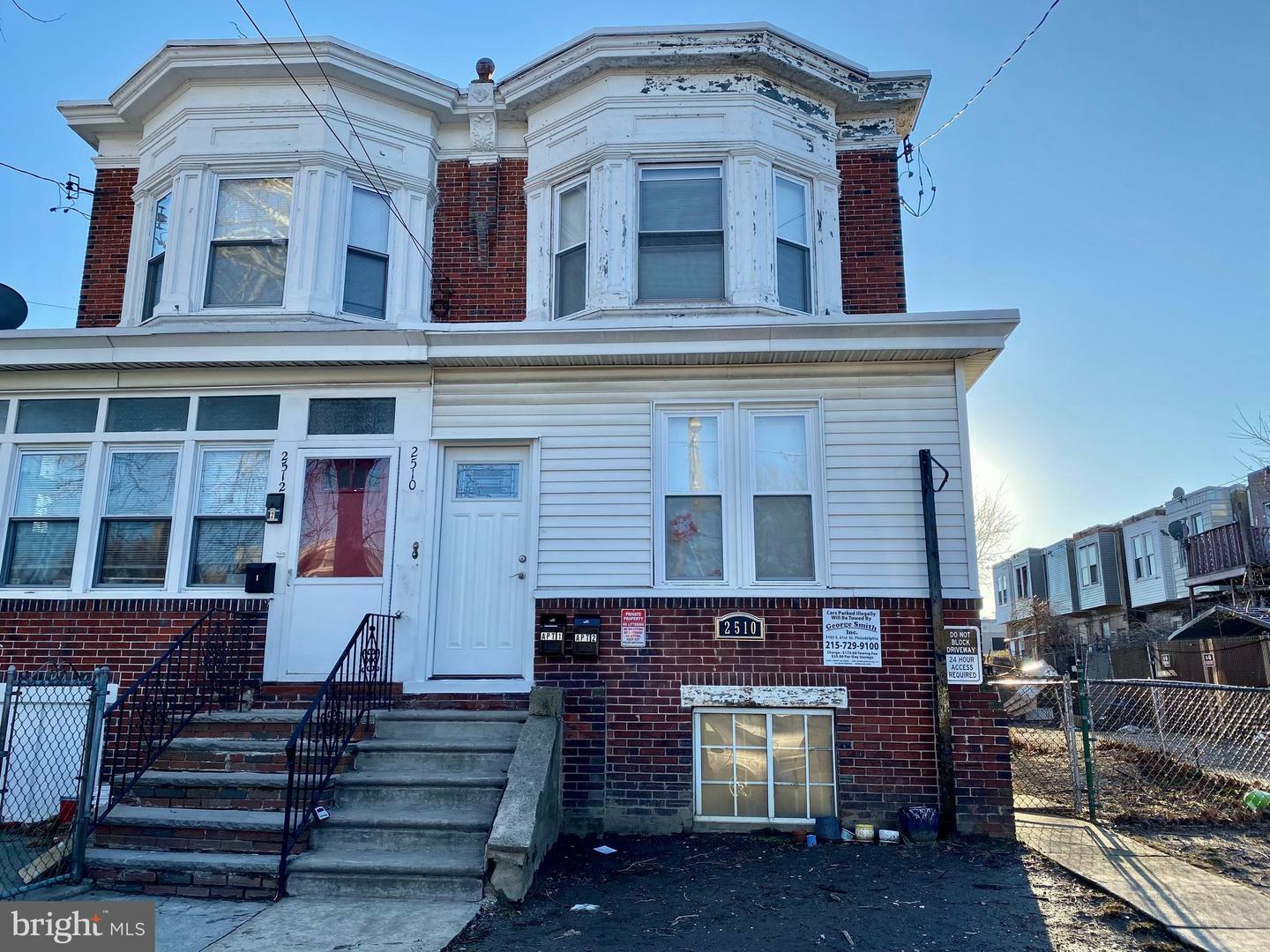 2510 S 71st Street  Philadelphia PA 19142 photo