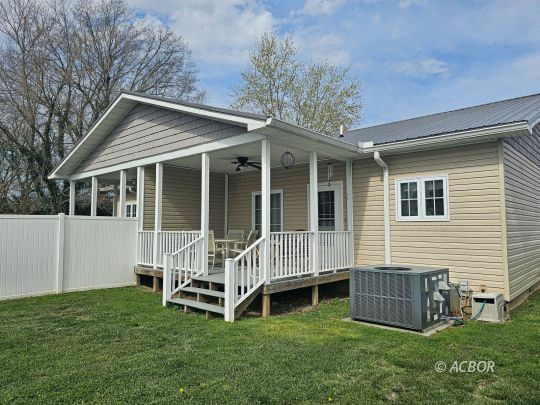 Property Photo:  833 Fourth Ave  OH 45631 