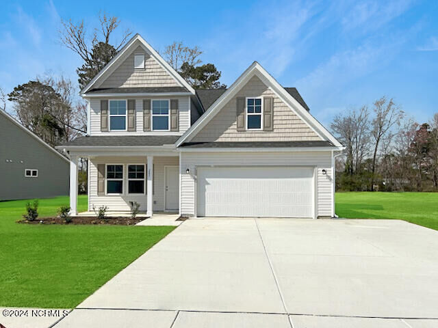 Property Photo: 100 Harvest Meadow Crossing NC 28546
