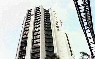 Property Photo:  300 Wai Nani Way Ii/1916  HI 96815 