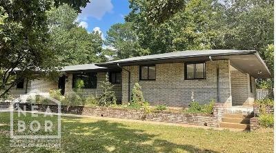 Property Photo: 1508 Airport Road AR 72405