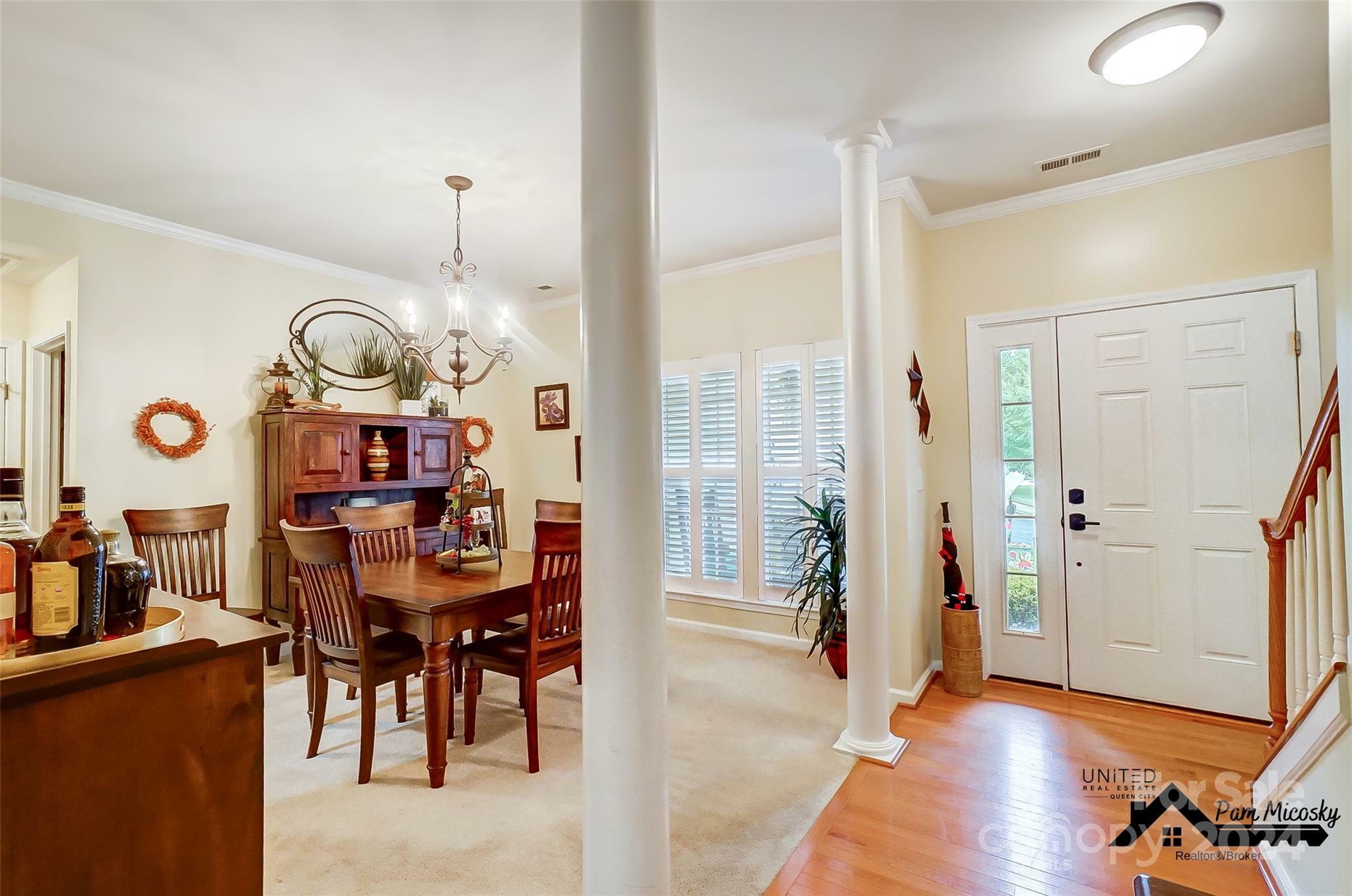 Property Photo:  1080 Glen Laurel Drive  SC 29707 