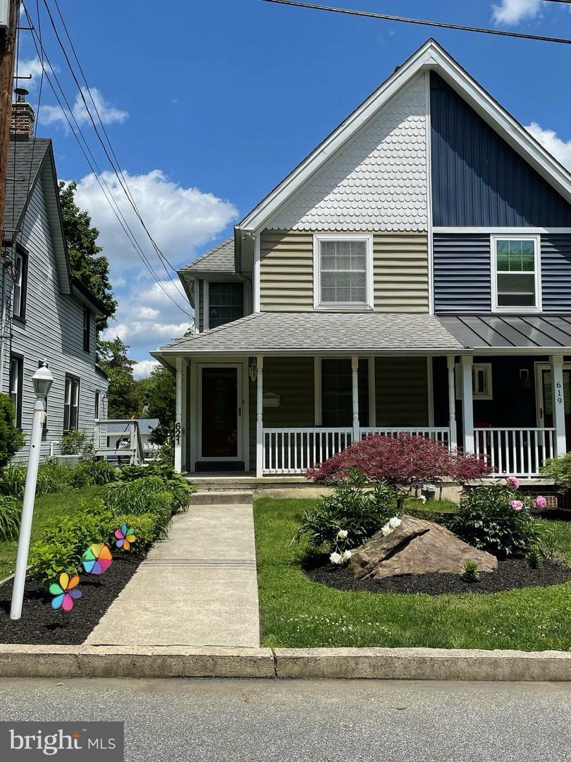 Property Photo: 621 Summer Street PA 19063