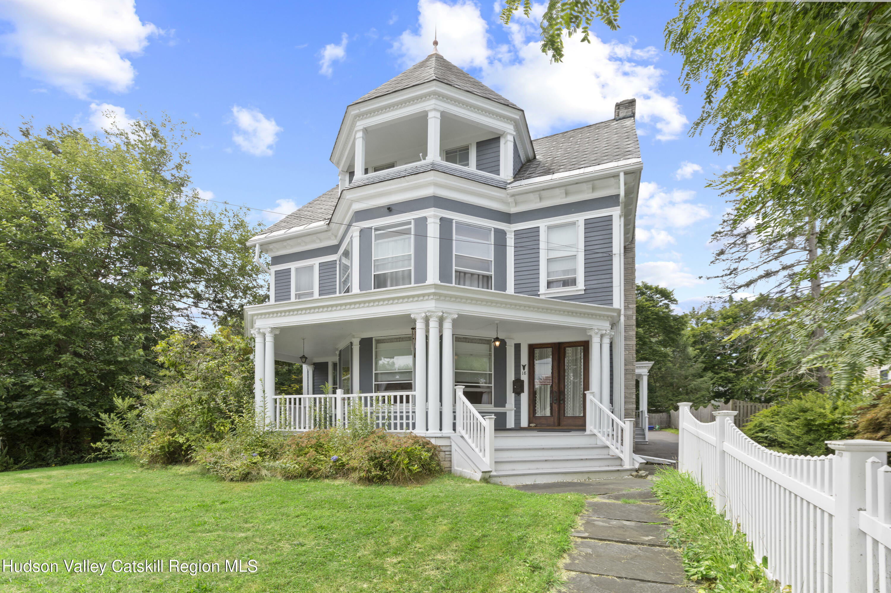 Property Photo:  18 Elm Street  NY 12051 