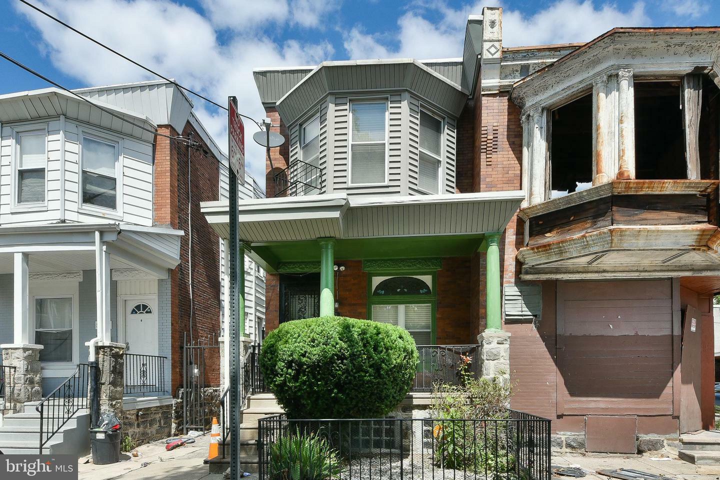 Property Photo:  5331 Race Street  PA 19139 