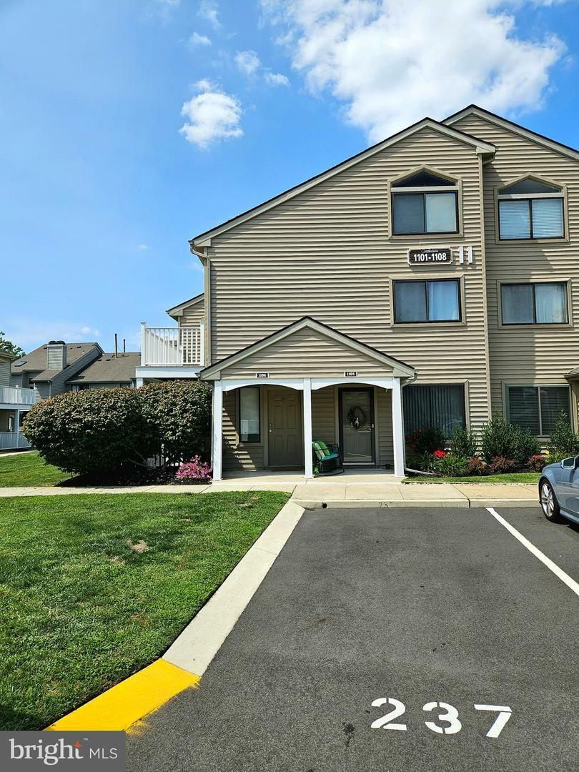 Property Photo: 1106 Roberts Way NJ 08043