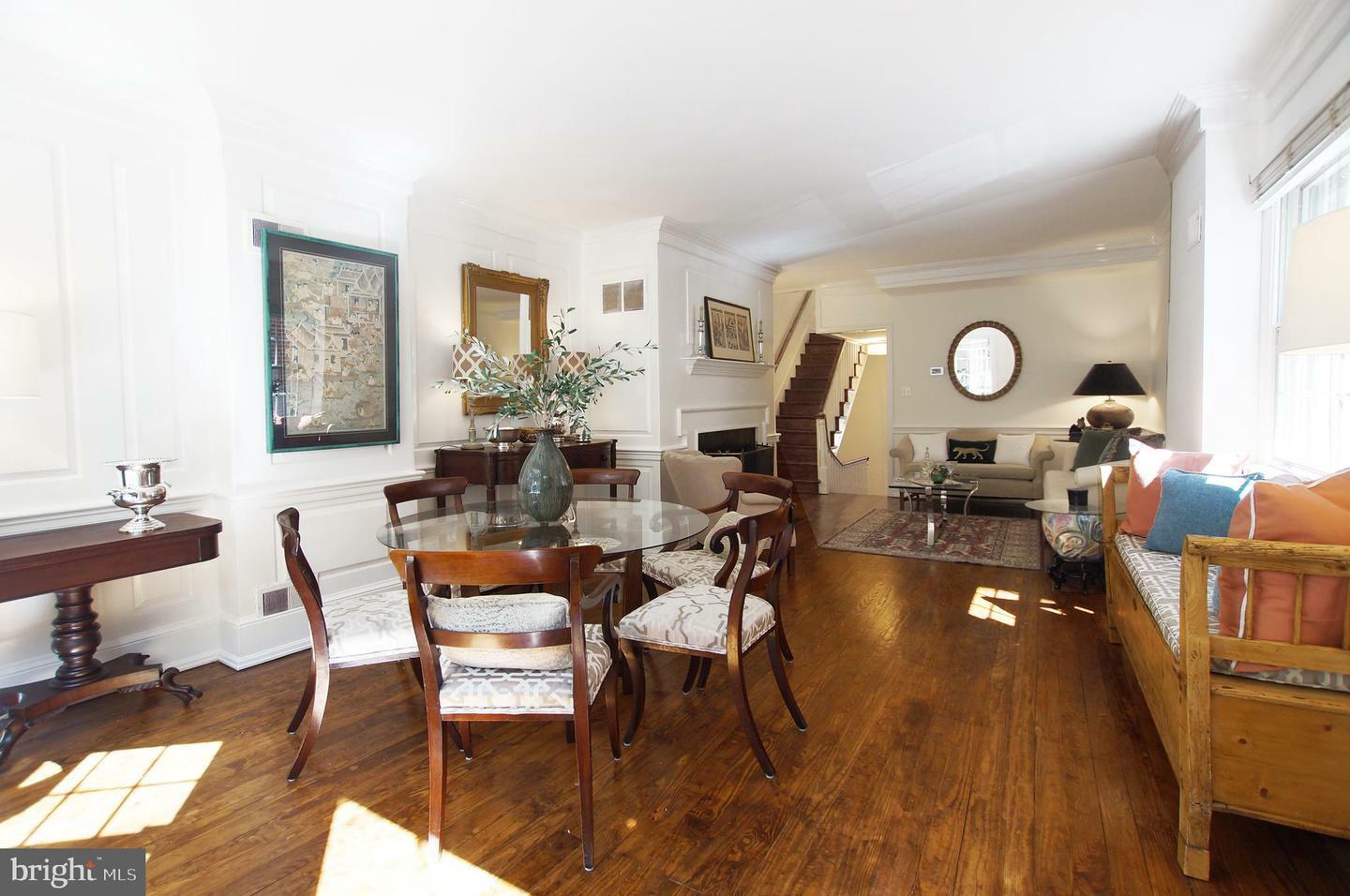 Property Photo:  210 5th Street SE  DC 20003 