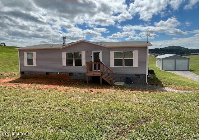 Property Photo:  208 Schertz Lane  TN 37861 