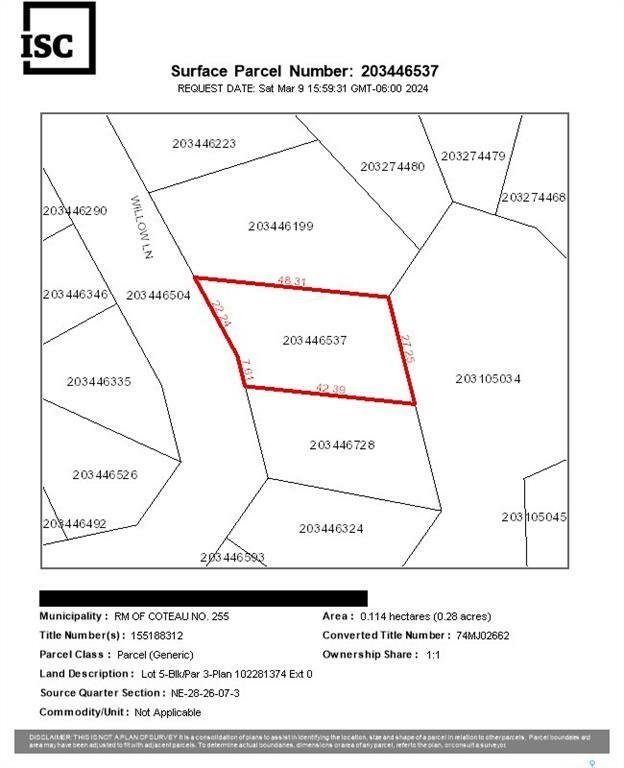 Photo de la propriété:  9 Willow Lane  SK S0L 2E0 