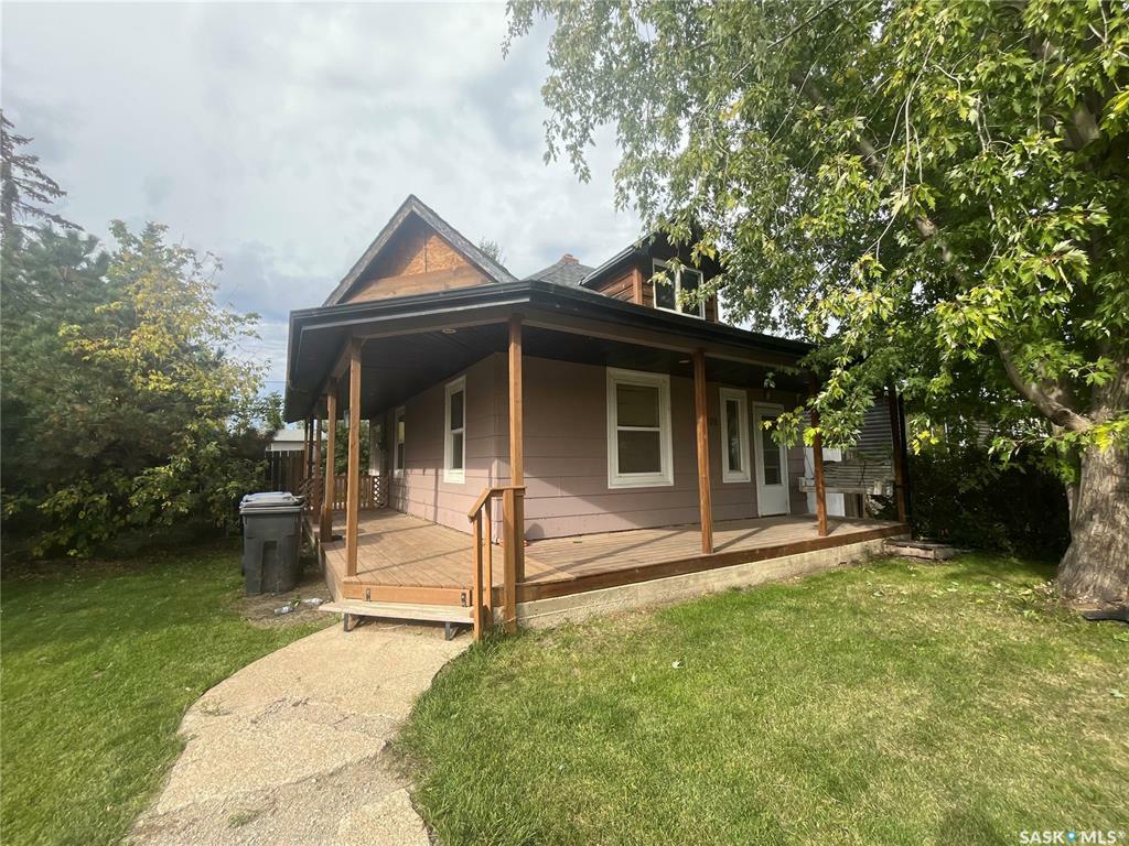 Property Photo:  205 1st Avenue E  SK S0J 0J0 