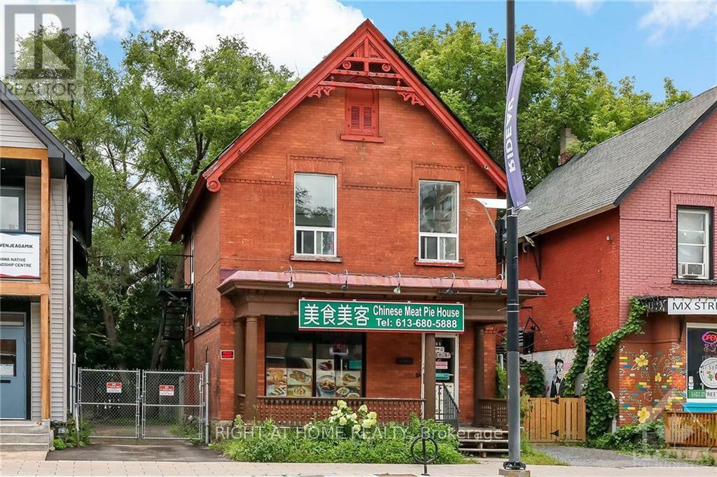 508 Rideau Street  Ottawa ON K1N 5Z6 photo