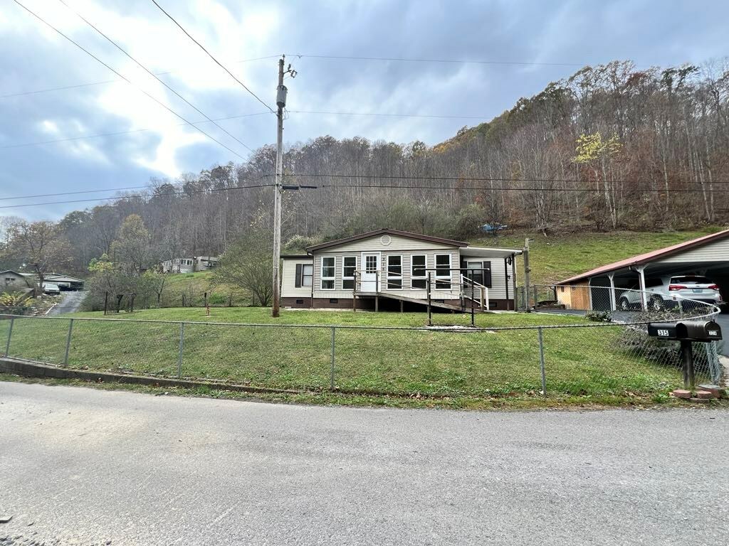 Property Photo: 315 Slones Branch KY 41557
