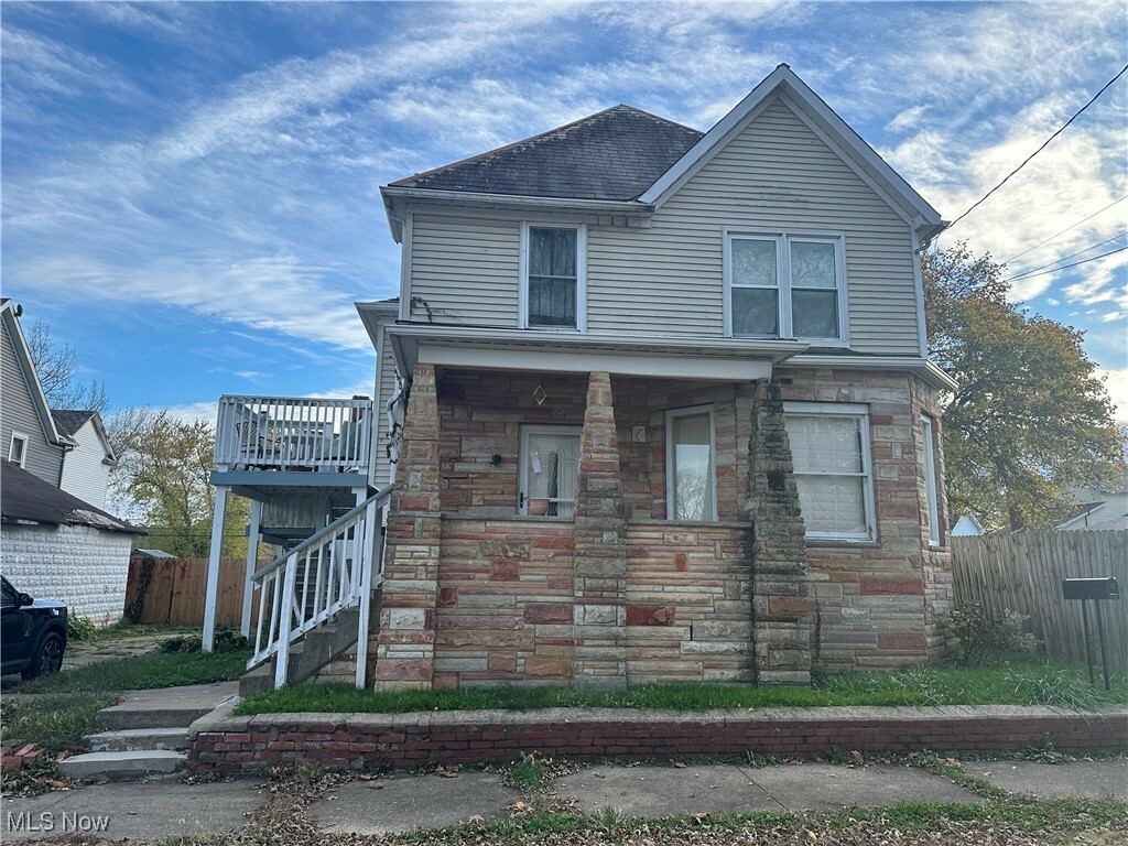 104 Pearl Street  Marietta OH 45750 photo