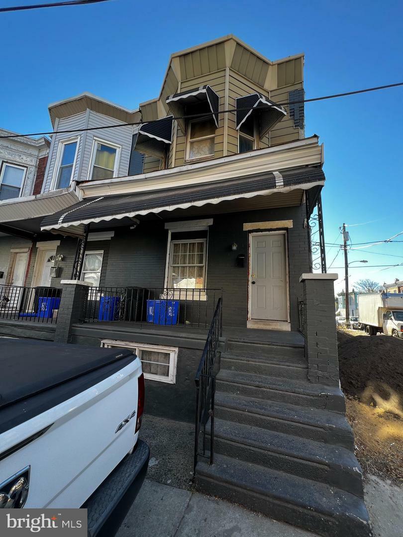 Property Photo:  2128 S Shields Street  PA 19142 