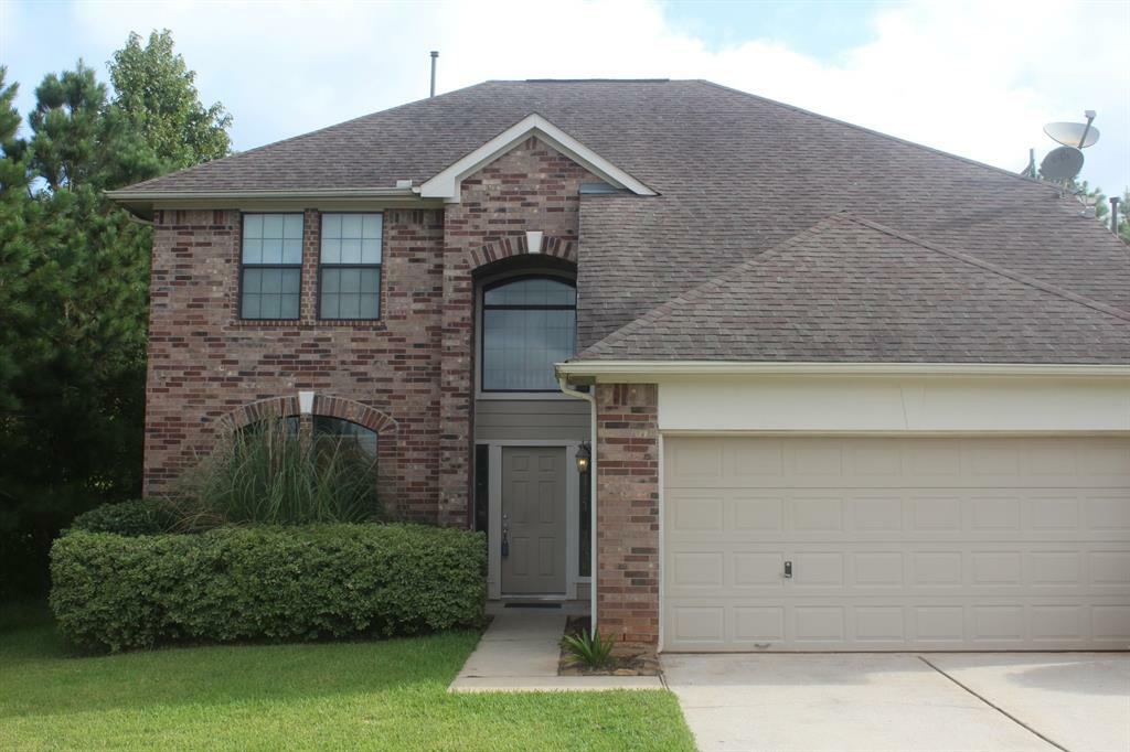 Property Photo:  2310 Siegen  TX 77304 