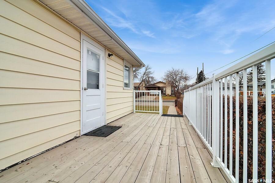 Photo de la propriété:  1519 Rupert Street  SK S4X 1M8 