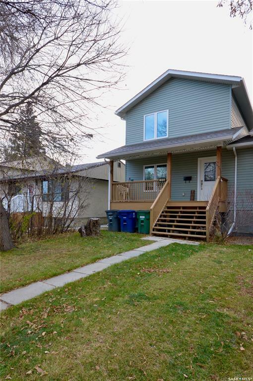 Property Photo:  101B Cruise Street  SK S7N 2C2 