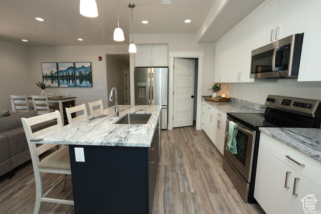 Property Photo: 73 W 500 S 202 UT 84701