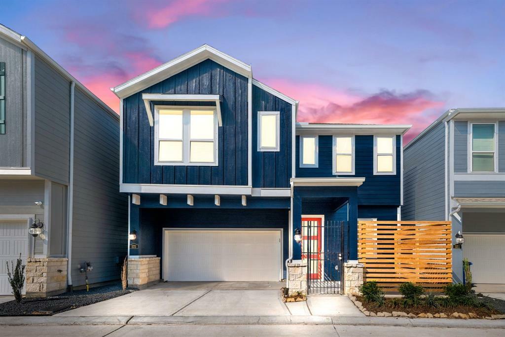 Property Photo: 575 Morning Tide Lane TX 77565
