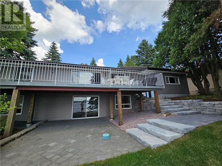 Photo de la propriété: 647 Kirkwood ON P3E 6J6