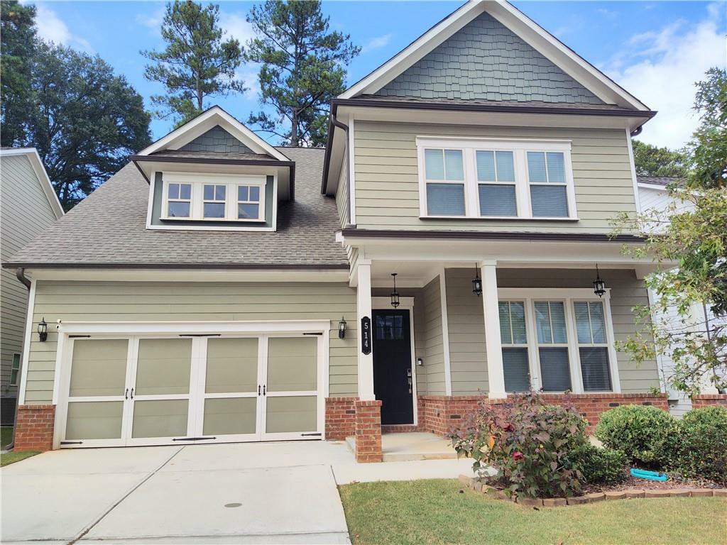 Property Photo:  514 Avondale Hills Drive  GA 30032 