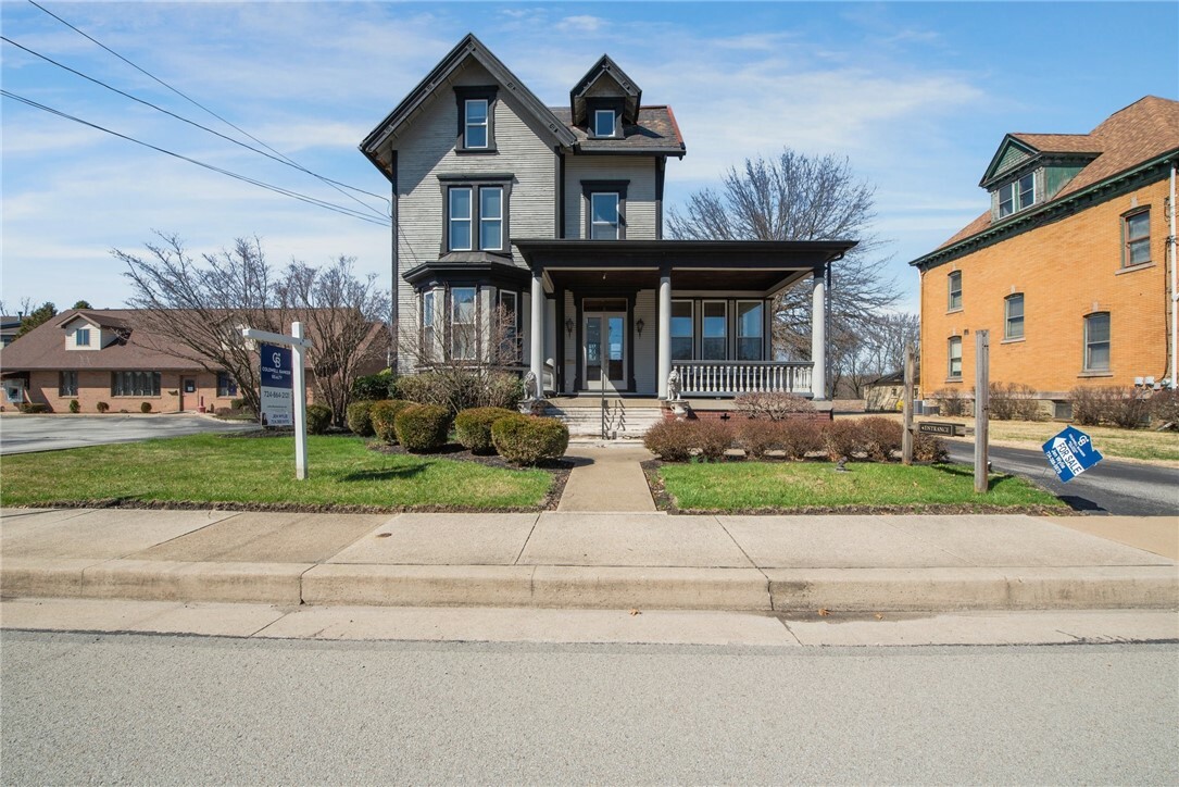 Property Photo: 438 Depot St PA 15650