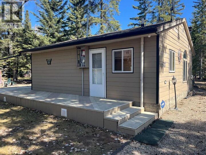 Property Photo: 13 Kivimaa Drive SK S0M 1J0