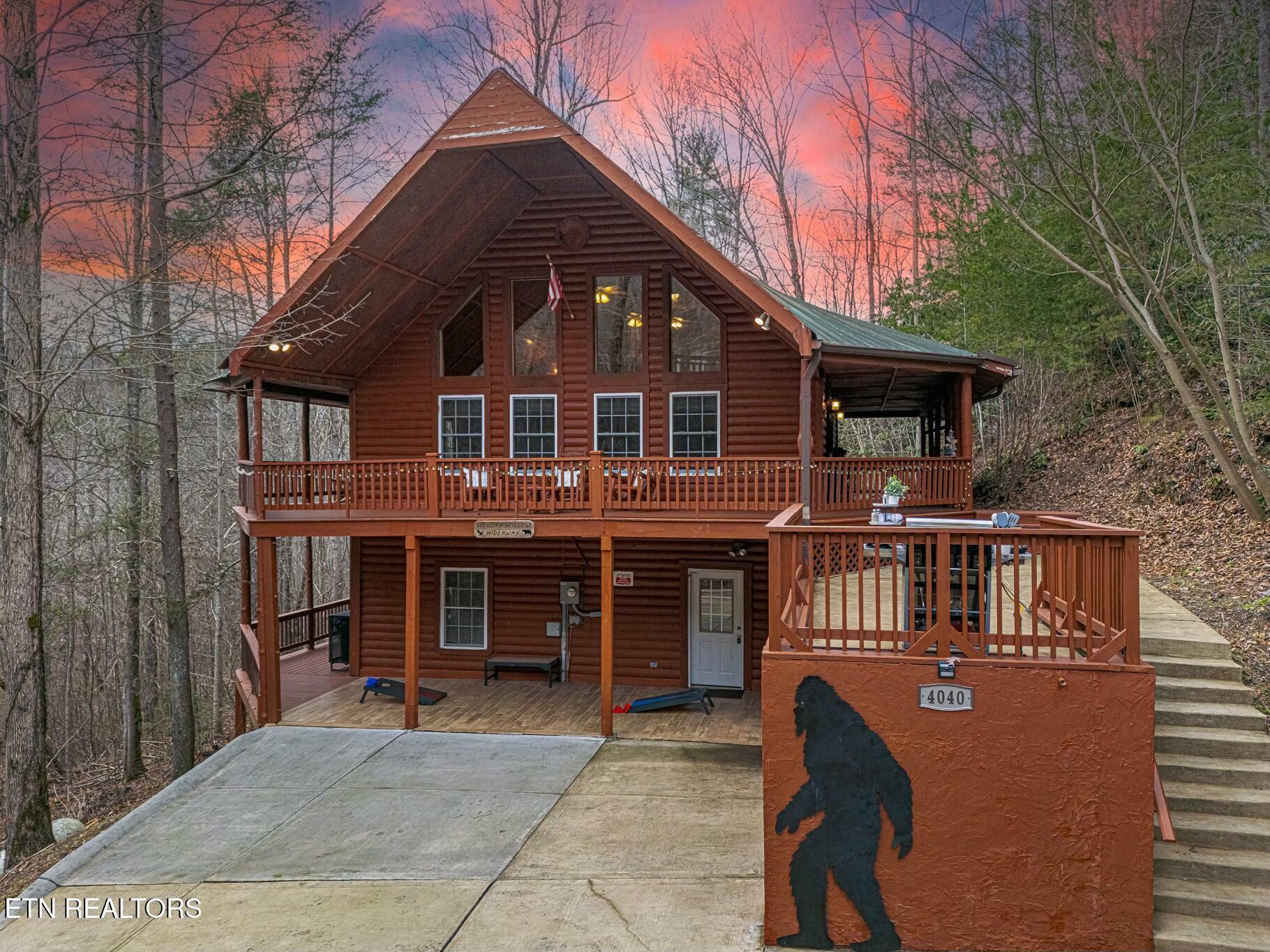 4040 Hickory Hollow Way  Sevierville TN 37862 photo