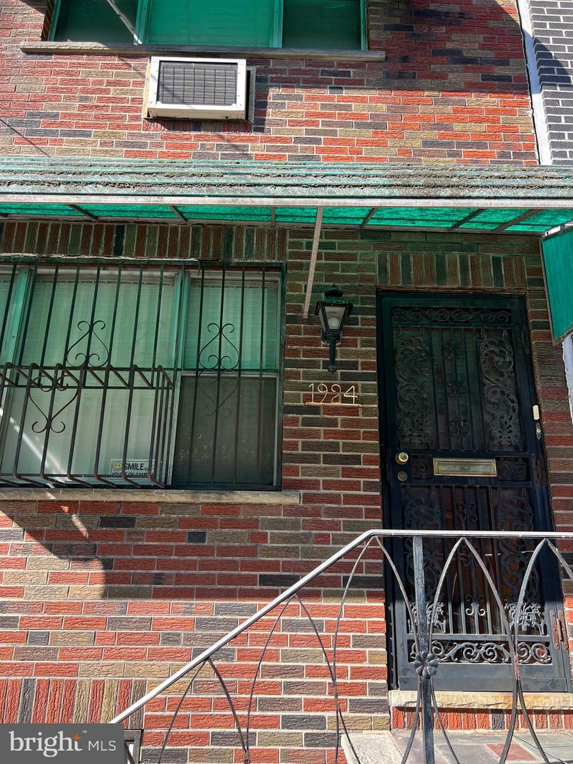 Property Photo:  1924 S Lambert Street  PA 19145 